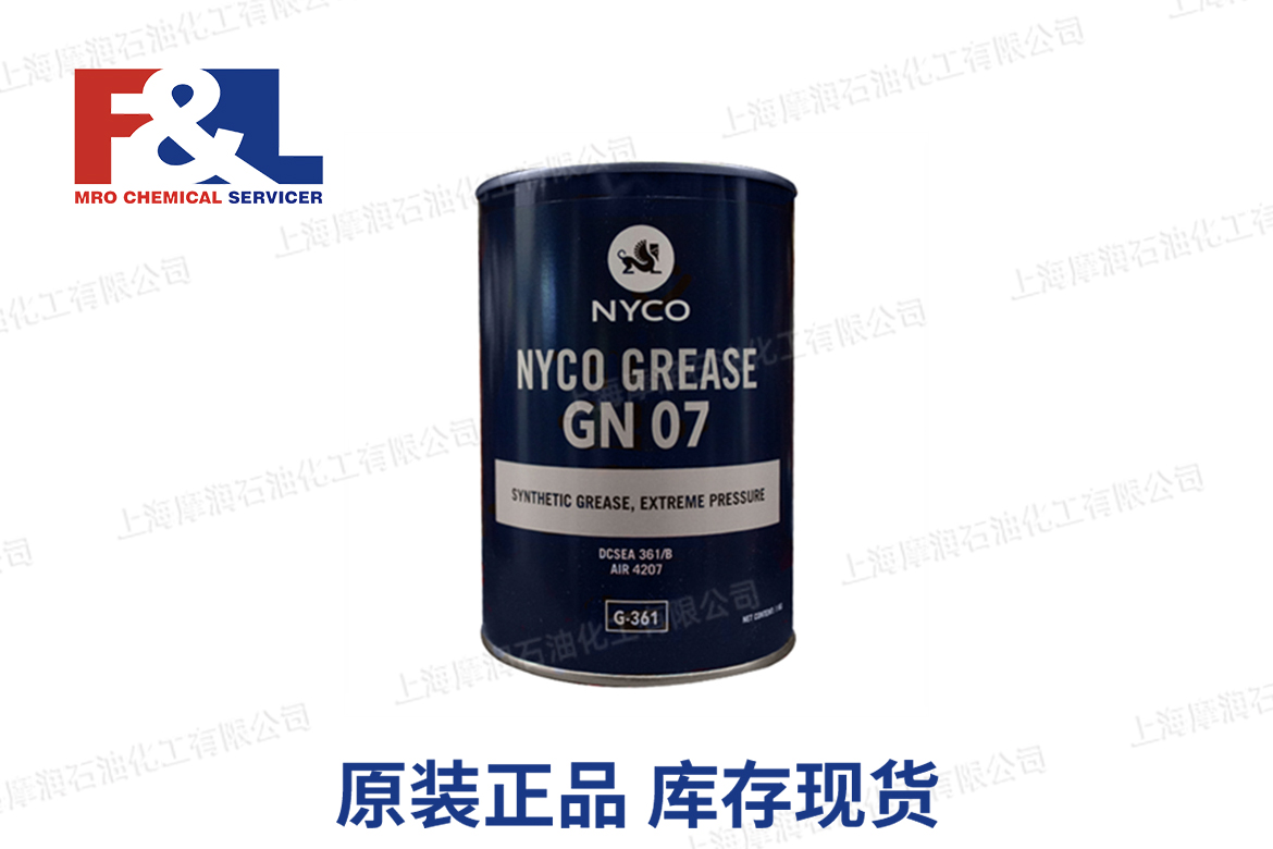 Nyco Grease GN 07